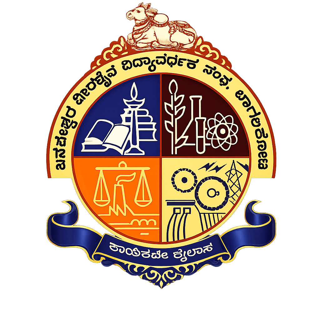 BVV Sangha Bagalkote